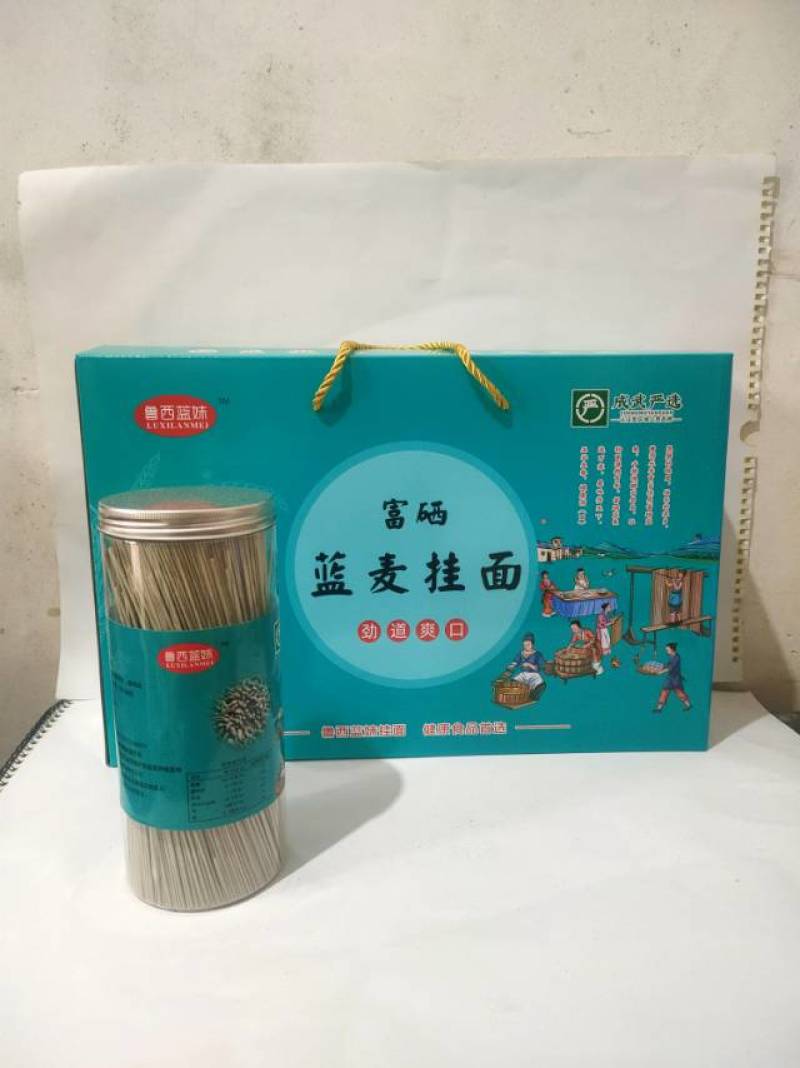 富硒蓝小麦挂面