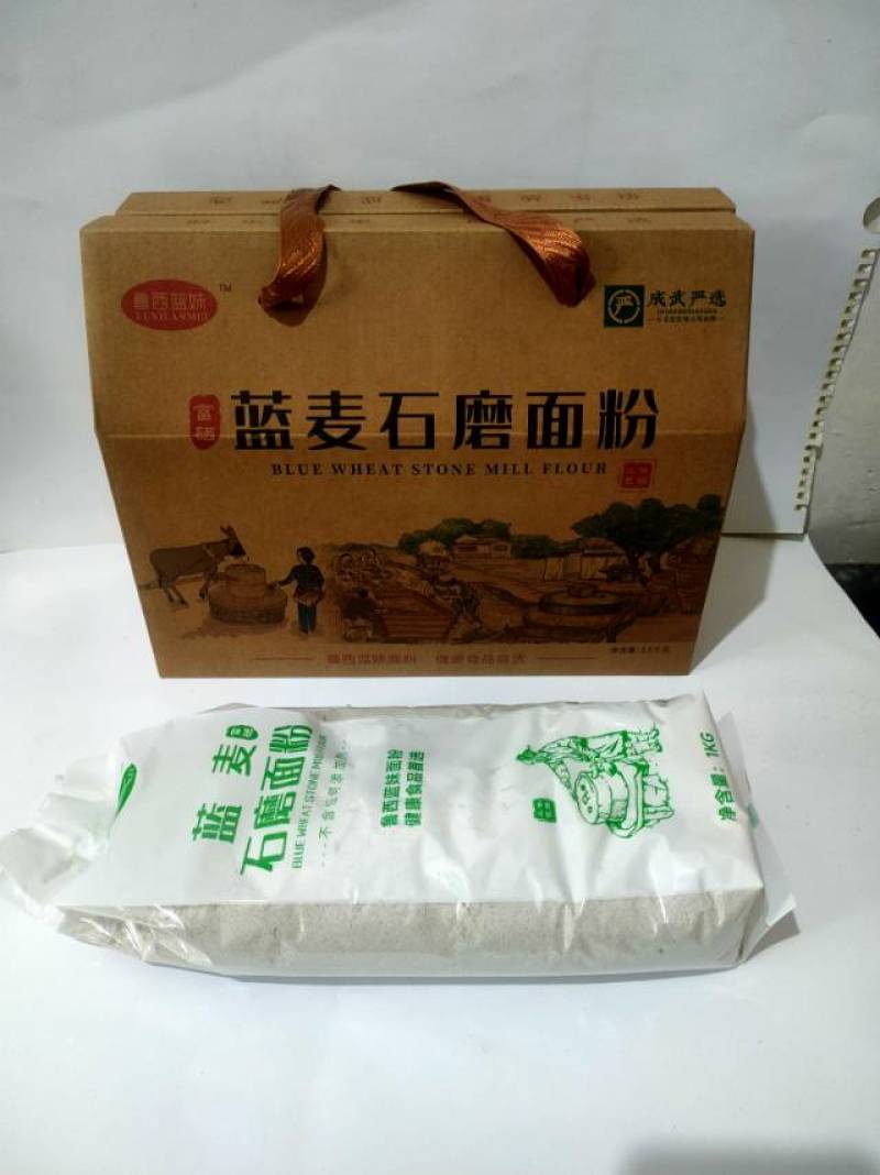 富硒蓝小麦挂面