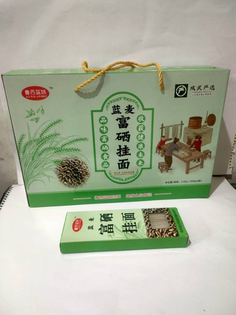富硒蓝小麦挂面