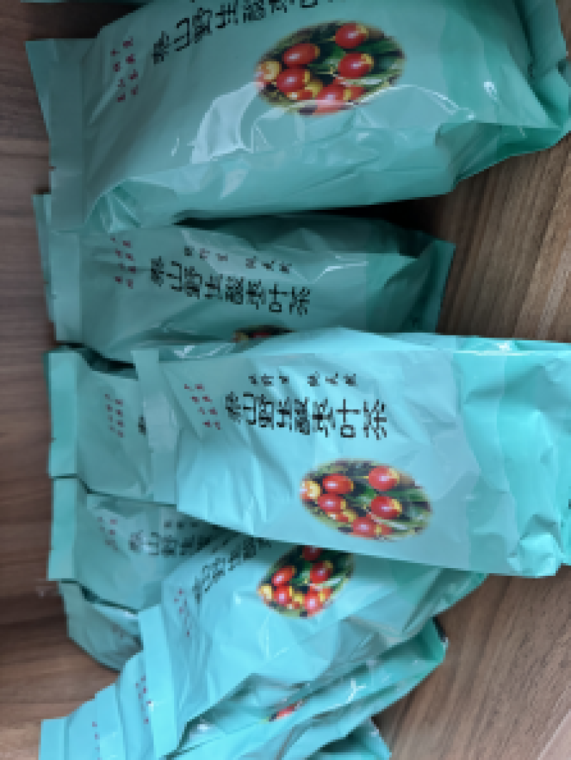 泰山酸枣芽叶茶，50g罐装，50g袋装工厂源头一手货源