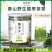 泰山酸枣芽叶茶，50g罐装，50g袋装工厂源头一手货源