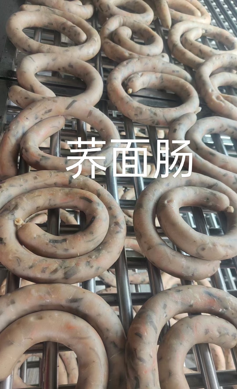 【肠类】红山六号肠，红肠，荞面肠，血肠