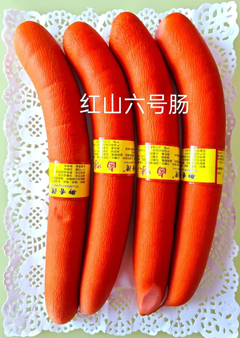 【肠类】红山六号肠，红肠，荞面肠，血肠