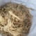 深海太平洋鱼胶花胶，货源充足，价格美丽，欢迎咨询