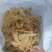 深海太平洋鱼胶花胶，货源充足，价格美丽，欢迎咨询