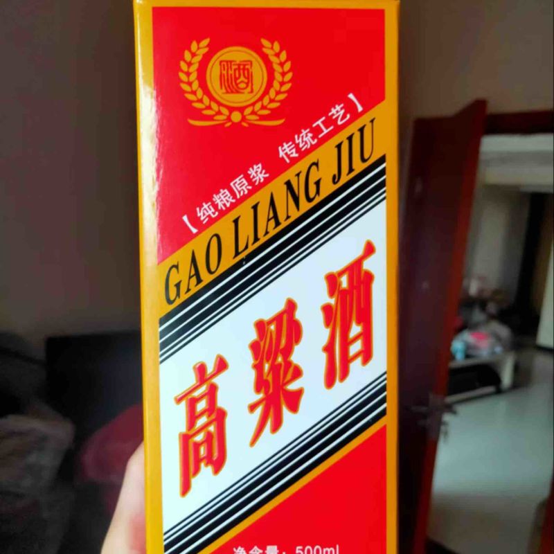 厂家直销小高粱白酒，清香型/酱香型，全国发货，欢迎联系