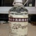 贵州小高粱白酒，清香型，酱香型，全国发货厂家直销