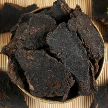 怀地黄/生地黄/正宗河南货/不染色不熏硫/不加糖