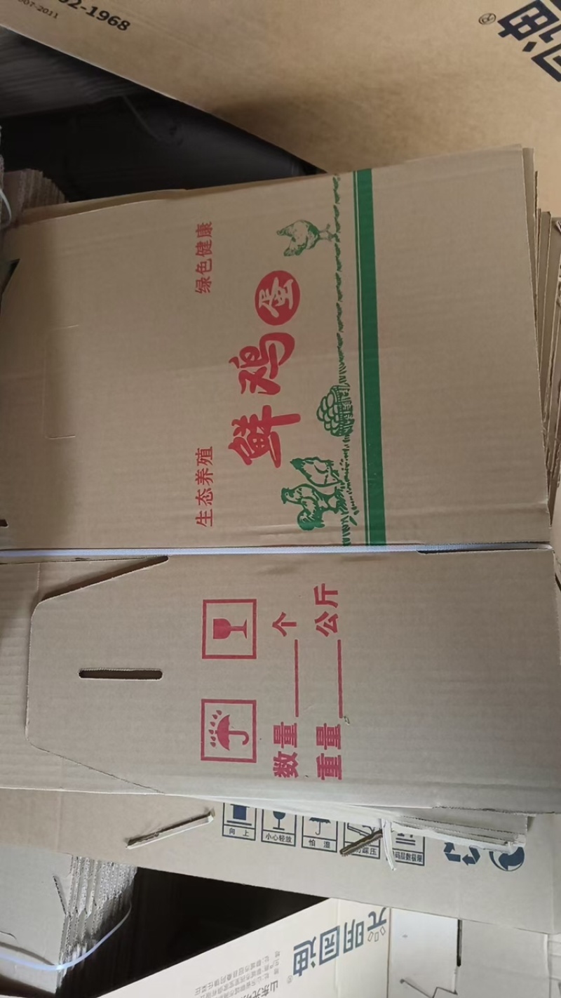 纸箱定制厂家各种规格齐全可来样定制量大质优价优