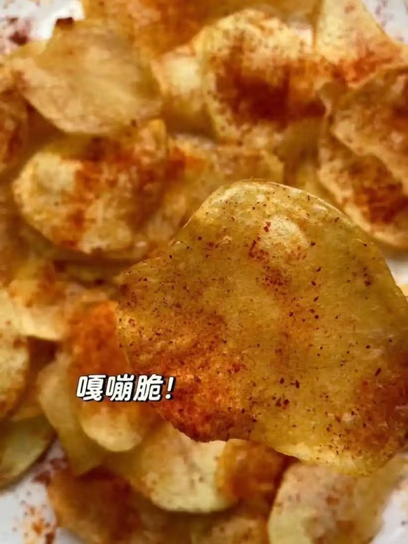 一件代发发新土豆2024现挖黄皮黄心土豆大个软糯马铃薯