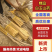 精品白玉山药，品质保证，产地直发，服务到位，价格优惠