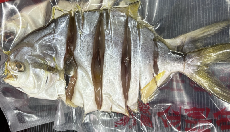 金鲳鱼干