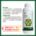 40%嘧霉胺杀菌剂灰霉病杀菌农药嘧霉胺