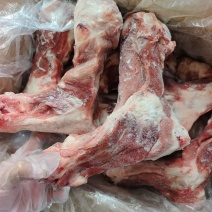 前腿骨6一斤，一件20斤