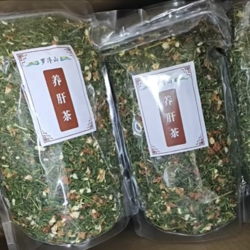 罗浮山养肝茶