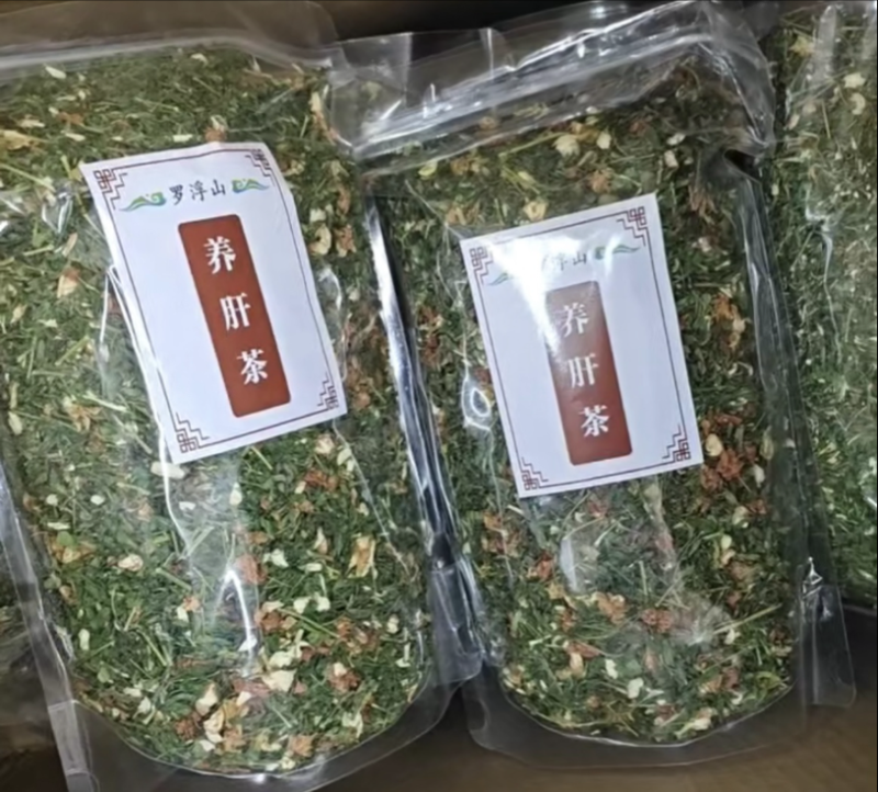 罗浮山养肝茶