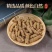 巴戟天/中药材干品/地道广东货/无硫新品/全抽芯/规格全