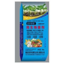 微生物菌剂有效活菌数大于等于10亿有机质含量大于70%