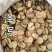 泽泻生泽泻实拍无硫发货如图现货泽泻片