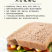 黑麦面粉粗粮食品食用粉纯黑全麦粉