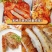 鸡排