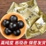 鹿鞭丸高纯度东北特产梅花鹿鞭膏丸浓缩便携独立包装
