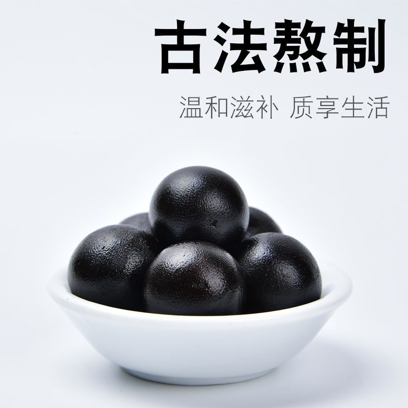 鹿鞭丸高纯度东北特产梅花鹿鞭膏丸浓缩便携独立包装