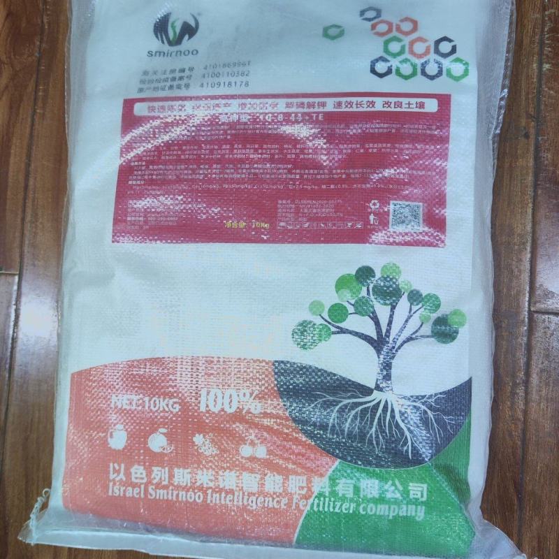 大量元素水溶肥，