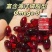 【厂家直销】南极磷虾油凝胶糖果深海虾青素营养好