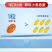 【厂家直销】南极磷虾油凝胶糖果深海虾青素营养好