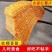 农家特产农家自制金桔芝麻红薯片红薯干地瓜干芝麻味零食无白