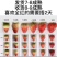 2024凉山德昌露天草莓黔莓甜草莓原产地直供代办一件代发