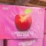 家庭装68.9元礼盒装79.9元礼盒装很少