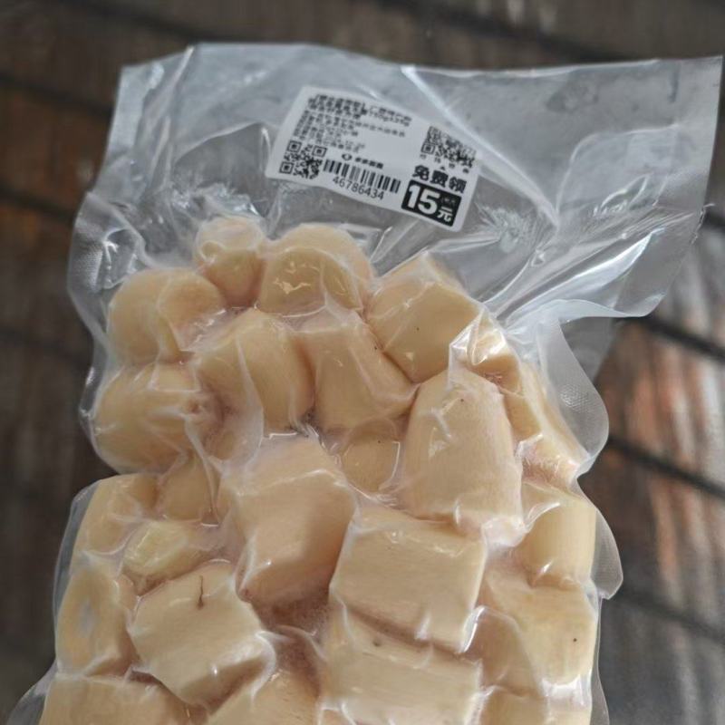 华南九号黄金木薯黄金木薯。