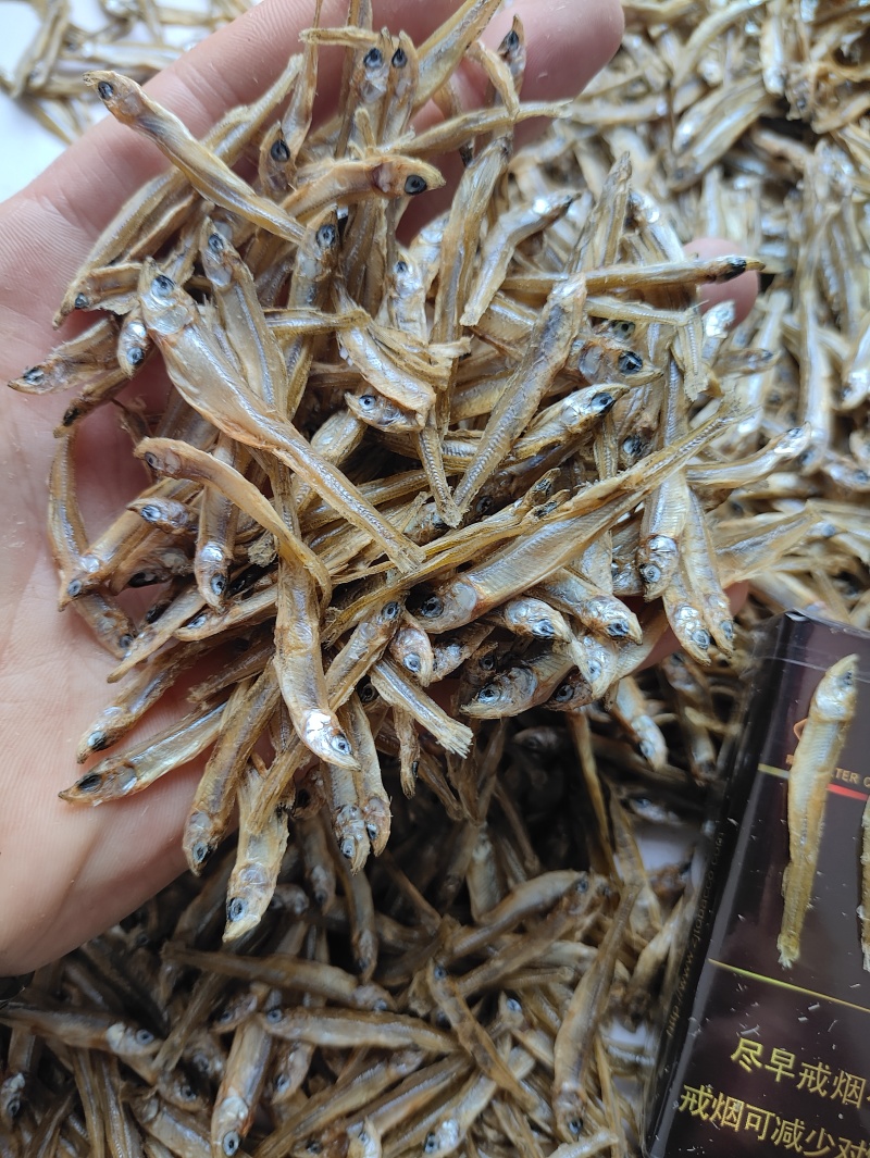 淡水小鱼干公鱼干小鱼干货小鱼小虾干货湖南小鱼小虾