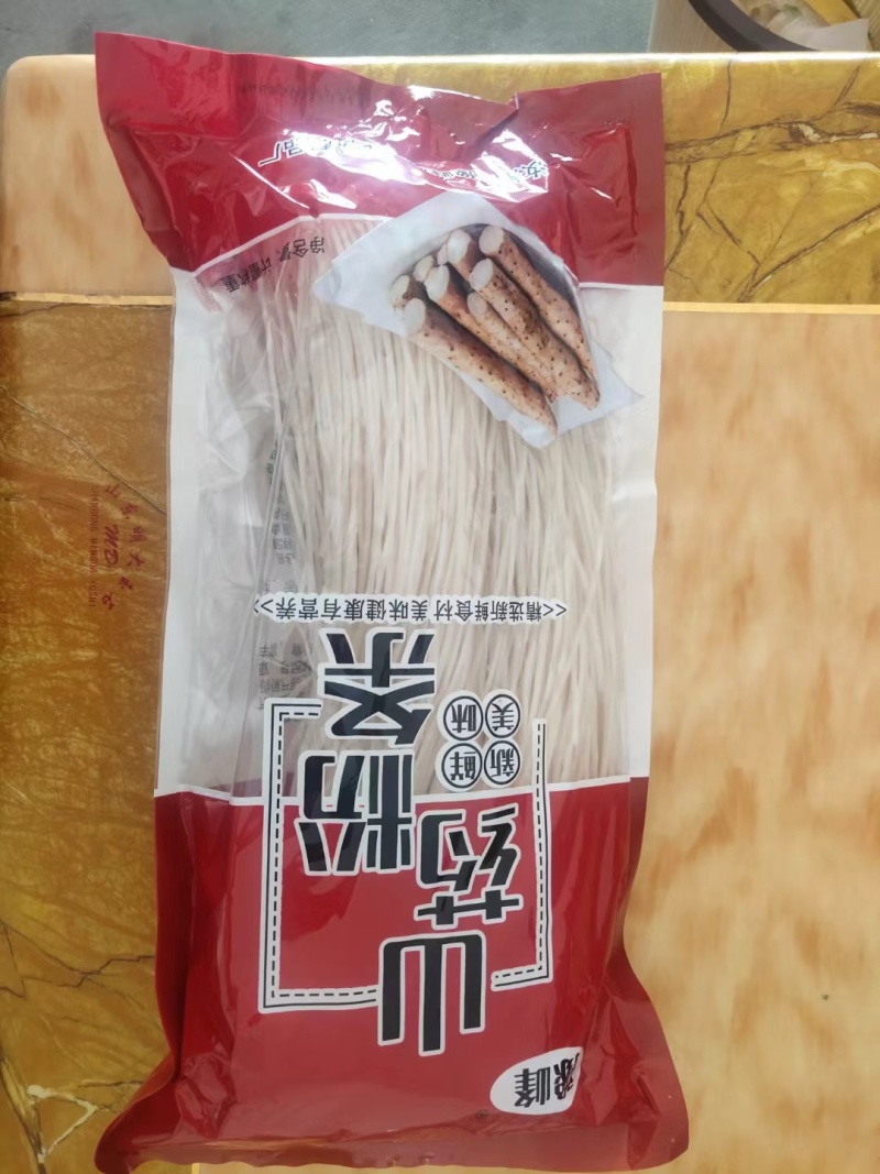 河南红薯粉条大量上市中，全国发货。