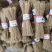 河南红薯粉条大量上市中，全国发货。