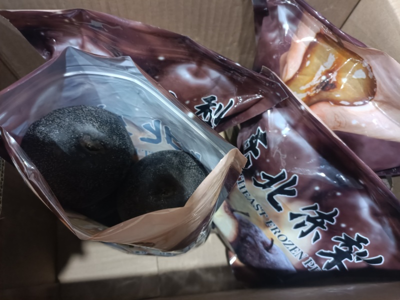 商超**，东北精品冻梨