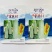 泽甜蜜脆61甜瓜种子红瓤绿肉甜脆高糖羊角蜜甜瓜种子水果香