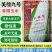 美糯九号玉米种子早熟大棒香糯玉米种子糯性强好吃无渣糯玉米