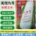 美糯九号玉米种子早熟大棒香糯玉米种子糯性强好吃无渣糯玉米