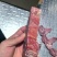 满肉猪龙骨，现货，可自提。可快递