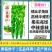 苏润正宗苏螺羊角椒螺丝椒种子春季秋季耐低温中辣高秧薄皮辣