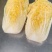 纯黄心大白菜