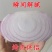2024山东水果洋葱新鲜红皮紫皮洋葱头圆葱甜瓜批发价甜脆不辣