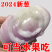 2024山东水果洋葱新鲜红皮紫皮洋葱头圆葱甜瓜批发价甜脆不辣