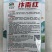 美都西瓜种子汴南红西瓜大果圆麒麟红瓤耐裂甜脆超8424