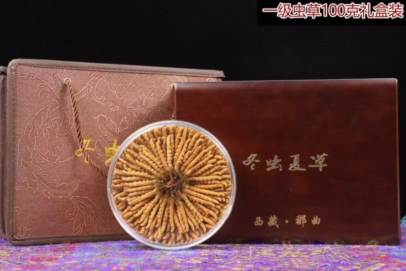 那曲比如县，冬虫夏草，规格齐全，品种纯正，欢迎咨询