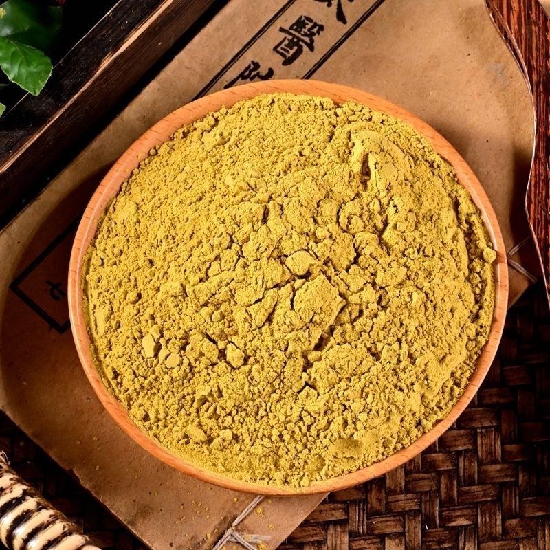 蒲黄粉/无色素/无熏硫/粗细粉任选/正品地产药材