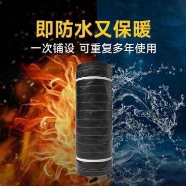 大棚保温被防寒加厚棉被蔬菜种植养殖专用耐高低温